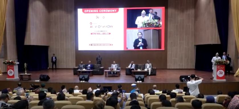 नाडा अटो सो २०२६ को उद्घाटन गर्दै उपराष्ट्रपति यादवद्वारा हरित उर्जामा आधारित सवारी साधनको प्रवद्र्धनमा जोड
